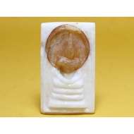 Somdej / Phrathat Arahant Relic Stone With Devine Blessing Khao Sam Roi Yod Mountain.  (龙宫舍利子) ）