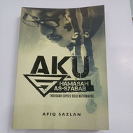 AKU Hamasah As-Syabab .