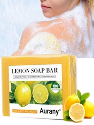 檸檬麴酸皂,由檸檬提取物手工製成,適用於潔淨、沐浴、防止皮膚變乾、使皮膚光滑、滋養、清新的面部和身體護理香皂-100克/3.527盎司