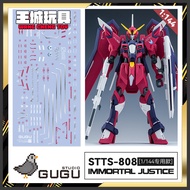 [Big Head House] GUGU Water Sticker Bandai HG Immortal Justice Gundam SEED Water Sticker #GUH244