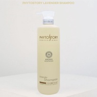ILJIN Cosmetic PhytoStory Lavender Shampoo for Oily Teen Scalp, 850ml
