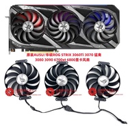 Original Asus 3060Ti 3070 3080 3090 ROG Raptor 6700xt 6800 Graphics Card Fan