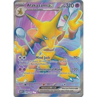 Pokemon tcg Alakazam ex - 188/165 - Full Art Secret Rare Scarlet & Violet 151