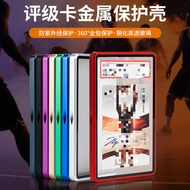 [Only protective case]Suitable for psa Grading Card Protective Cases bgs Game Ball Star Card Dedicat