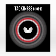 ยางปิงปอง Butterfly Tackiness Chop 2