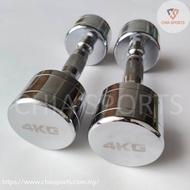 Dumbbell Chrome Steel 4kg 5kg 7kg 8kg 9kg 10kg Weight Training Workout Gym Dumbell Senam Tangan Angk