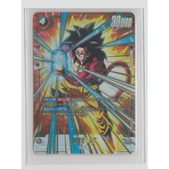 Son Goku:GT (Parallel) FB03-140 SCR Dragon Ball Fusion World Card
