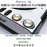 Pioneer CDJ2000 900 850 1,000 Drive Drive 2,000NXS2 Play Button Stickers Pause Button Stickers Prote