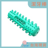 Toothbrush Toothbrush Pet Toothbrush Pet Toys Pet Toothbrush Toothbrush Dog Toothbrush Toothbrush Do
