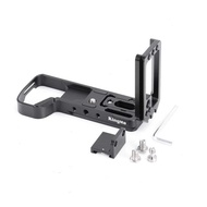 Kingma L-PLATE Sony A7RIII A7III A9 เพลท Hand Grip สำหรับ AR73 A7M3 A9