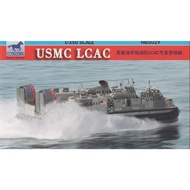 BRONCO NB5029 1/350 USMC LCAC Weijun Model NB5029 1/350 US LCAC Air Cushion Landing Boat