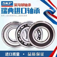 Imported High-Speed Bearing 6200 6201 6202 6203 6204 6205 6206 6207