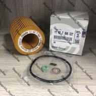 (11427566327/ 11427953129) OIL FILTER BMW N52 ENGINE E60 E90 X3 X5 X6 Z4