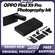 OPPO Find X9 Pro Photography kit X9 Professional Camera Set Hasselblad Imaging Gift