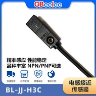 BL-JJ-H3C Capacitive Proximity Sensor npn/pnp Optional Proximity Inductive Sensor