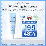 [Buy 1 Get 1 Free] CHYEVON Brightening Sunscreen | 3 in 1 Moisturizer & Serum & Sunscreen | Hybrid U