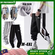 Sports Pants Men's Basketball Training CBA Full Open Breasted Pants Spring and Summer Loose Bunched 