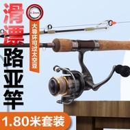 ใหม่ Diao Xuan คาร์บอนชุดคันเบ็ด: Ocean Beach Marine เรือ River Lake อ่างเก็บน้ํา Pond Stream ตกปลาใ