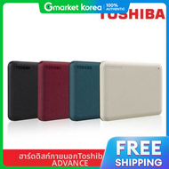 ฮารดดสกภายนอก USB3.2 ยหอโตชบา รน ADVANCE ความจ 2TB (สดำ) / จดสงโดยไปรษณยแหงชาต