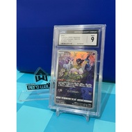 TCG POKEMON - MEW AR 183/172 AR Vstar Universe (Japan JP/) Grating Slab CGC 9 s12a PSA