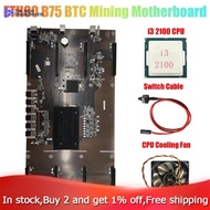 【ACT】-ETH80 B75 BTC Mining Motherboard+I3 2100 CPU+Fan+Switch Cable 8XPCIE 16X LGA1155 Support 1660 2070 3090 Graphics Card