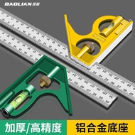 Multifunctional Combination Square Ruler Horizontal 300mm Stainless Steel Movable Right Square Ruler