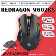 REDRAGON M602KS GAMING MOUSE 8000 DPI WIRED/WIRELESS