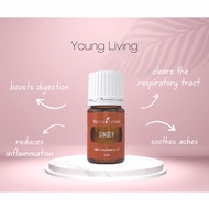 Young Living YL Ginger Essential Oil 5ml