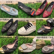 Fair lady Size Zero Shoes