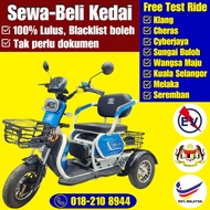 AZ E-BIKE LTD 04 Electric Bike Adult / Basikal Elektrik 3 Roda/ Bicycle Electric Bike 3 wheels / Ele