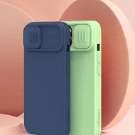 Apple iPhone 15 潤鏡液態矽膠殼
