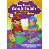 Smart Book for Pious Children Getting to Know the Pillars of Islam bonus Poster - Nurul Ihsan - Inte