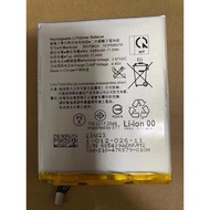 Suitable for SONY/SONY Xperia PRO-I SNYSBQ3 Brand New Mobile Phone Battery 4500mAh