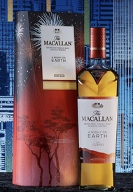 The Macallan A Night On Earth 2023 麥卡倫春宴系列 地球之夜 2023