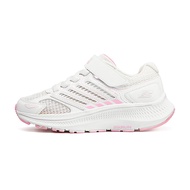 Skechers | Breathable Light Girls Casual Shoes