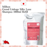 Milbon Grand Linkage Silky Luxe Shampoo 1000ml Refill