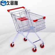 Jiugulong Supermarket Handcart Mall Supermarket Shopping Cart KTV Metal Handcart Convenient