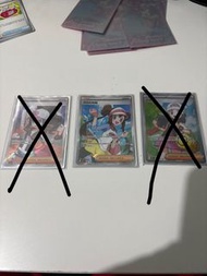 鬥子sr & 鳴依的勉勵sr & 小光sr