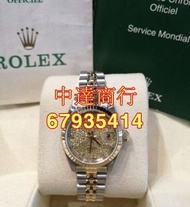 閒置回收 各種名錶 舊錶 中古錶 勞力士 ROLEX Lady Datejust 69173 116710ln 116710 126600 116610LN 114060 69174 118235 116622 68278