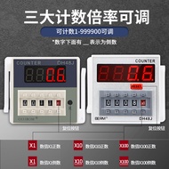 DH48J-11A Digital Display Electronic Counter Relay DH48J-A Counter 11 Feet with Memory Free Base