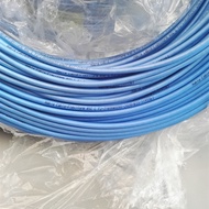 Habia Cable Flexiform 402 L FJ RG402藕芯半柔线FEP50-3同轴线