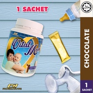 🔴LOOSE🔴 TRIAL 1 SACHET VITAL MOM HALAL Milk Booster / Penggalak Susu Ibu / MIlkbooster (Choc) VS ENF