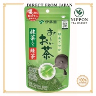 Ito En Oi Ocha Matcha Green Tea 100g
