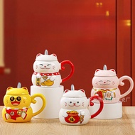 Creative Lucky Cat Ceramic Mug