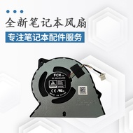 Suitable for Dellingyue Inspiron 3511 3515 CPU Fan RFF51 0RFF51