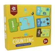 Ready Stock🔥Pinwheel Puzzle Pairs/Double Sized Puzzle: Number 123