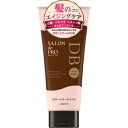 Salon de Pro 深棕色顏色