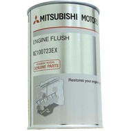 ORIGINAL MITSUBISHI GENUINE ENGINE FLUSH FOR GASONLINE &amp; DIESEL ENGINE MZ100723EX (300ML)