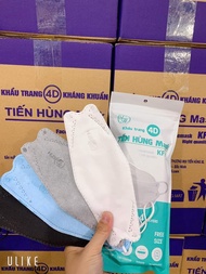 Thùng 300c khẩu trang  KF94 Tiến Hùng có KHÁNG KHUẨN  (30 gói mỗi gói 10 chiếc) TH.KF94TH-ANNA