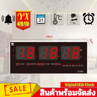 Jinhengนาฬิกาดิจิตอล นาฬิกาติดผนัง LED Number Clock ขนาด 48x18.5x5cm. รุ่นHB-4819และรุ่นYX-4819 พร้อ